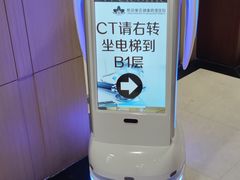 -慈铭体检(北京奥亚分院)