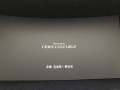 -金逸影城(大悦城IMAX激光店)