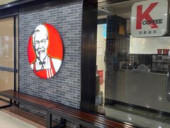 -肯德基(苏州北站店)
