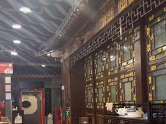 -老浒记烤鸭-北京菜(琉璃厂店)