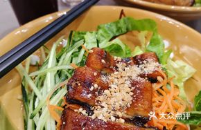 Japanese Eel Cold Noodles