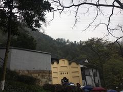 -白公馆