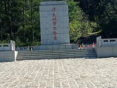 -萨尔浒风景区