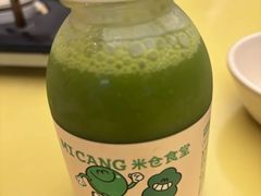 -米仓食堂(皇庭广场店)