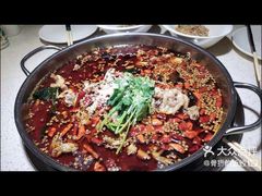 -味之绝美蛙鱼头火锅(高新店)