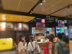 -麦当劳(中山公园龙之梦店)