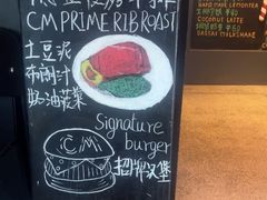-Cooking Man(中懋天地店)
