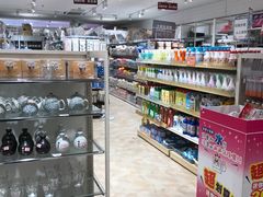 -大创十元超市(苏州泉屋店)
