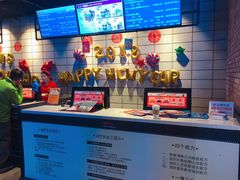 -CGV影城(新都心IMAX店)