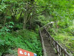-秦岭终南山世界地质公园翠华山景区