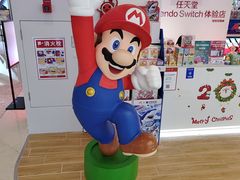 -任天堂Nintendo Switch体验店(天河城店)