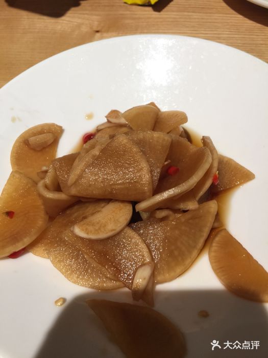 九毛九山西面馆(苏州中心店)-老醋酱萝卜图片-苏州美食-大众点评网