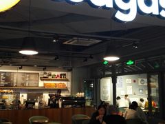-Wagas沃歌斯(百盛优客店)