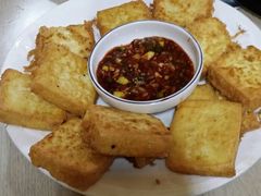 煎豆腐-京都亭(沙柳路店)