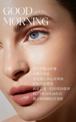 -尊尚柏丽美容SPA