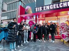 -EIS ENGELCHEN艾斯辛尔