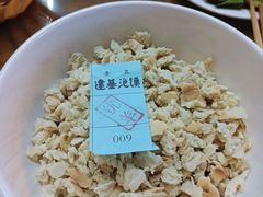 -建基泡馍·西安老字号·清真(永宁店)