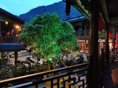 -华冠悠岚·庭院餐厅(青城后山店)