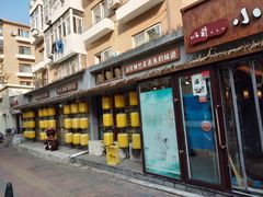 -以前的小酒馆(中山广场店)