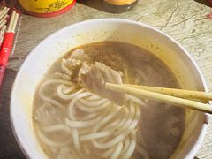 -王记生烫牛杂面馆(兰陵路店)