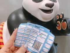 -北京英嘉国际影城(金源CINITY店)