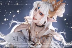 点击看大图 -星元素cosplay动漫摄影写真工作室