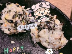 金枪鱼饭团-火炉火自助餐(悠唐购物中心店)