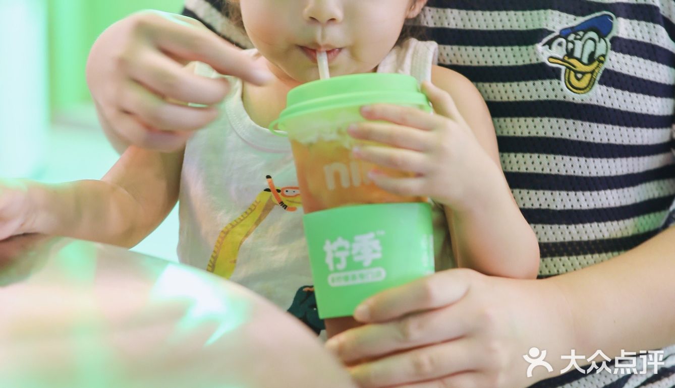 桂林第一家柠季🍋三款柠檬茶打卡