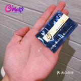 半透明质地，不粘腻，吸收快