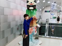 -呼家楼(地铁站)