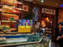 -老姑砂锅·烧烤天津菜(体北道店)