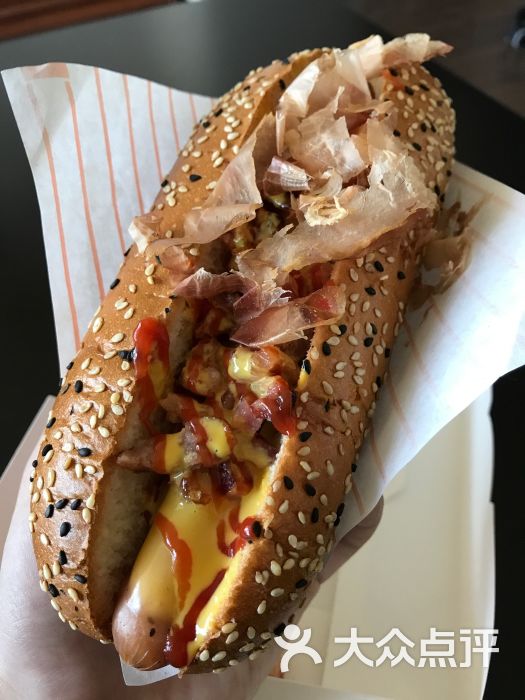 dq冰淇淋(文慧桥)美式经典热狗图片 - 第1张