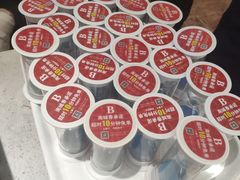-南城香·饭香串香馄饨香(红军营店)