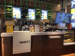 -7分甜(苏州中心店)