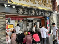 -達揚原味燉品(文明路店)