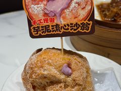 -稻香海鲜饭店(第一国际店)
