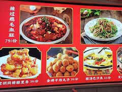 -恭敬李老北京炸酱面·京味菜(西花市店)