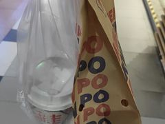 原味鸡蛋仔-桂源铺(亚新广场店)