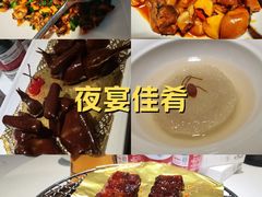 -院里寻菜·精致庭院菜(观沙岭店)