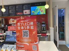 -85度C(济南经七路店)
