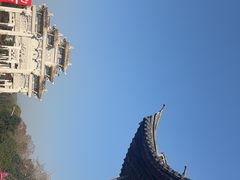 -江南第一家