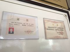 -水香园·中国徽菜名店(紫霞大道店)