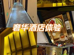 -富侨养生(天宝路店)