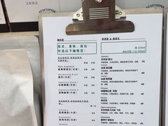 -2326 Coffee Roaster咖啡豆可选店(林肯公园店)