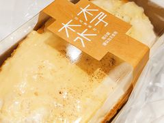-木子木水日式烫面包(世界城光谷店)