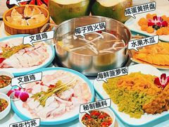 -椰梦长廊