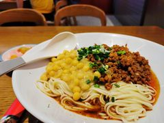 干溜豌杂面-好这口重庆小面(牡丹园旗舰店)