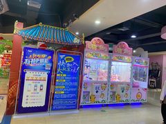 -大玩家(拱墅万达店)