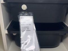 -宜家家居(四元桥商场店)