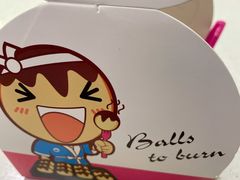 -弹丸滋地(天津天河城购物中心店)